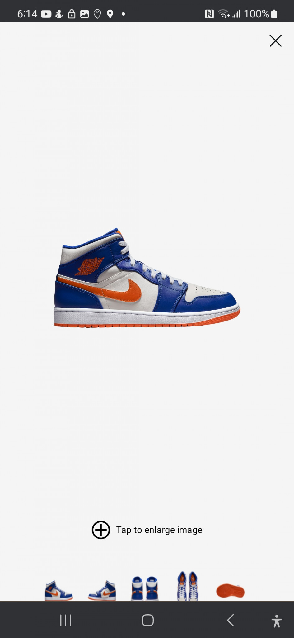 Rodney House Supreme Sneakerhead